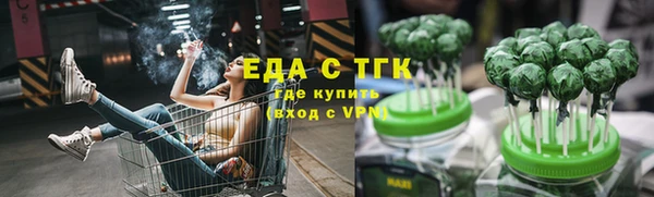 экстази Белоозёрский