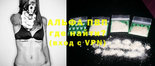 экстази Белоозёрский