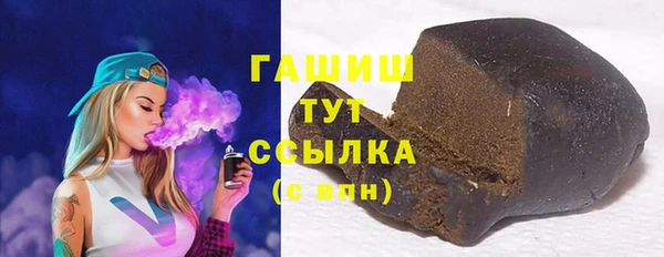 кокс Беломорск