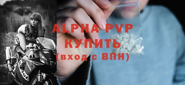 экстази Белоозёрский