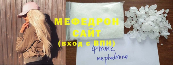 экстази Белоозёрский