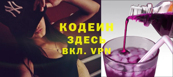 кокс Беломорск