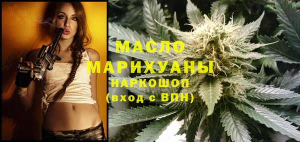 ГАЛЛЮЦИНОГЕННЫЕ ГРИБЫ Балабаново
