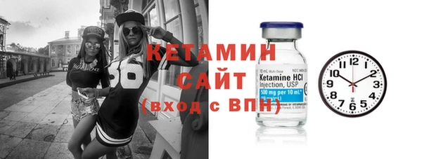 амф Баксан