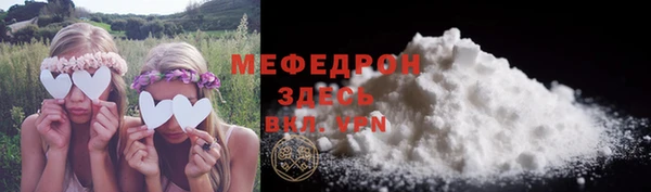 кокс Беломорск