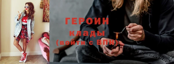 кокс Беломорск