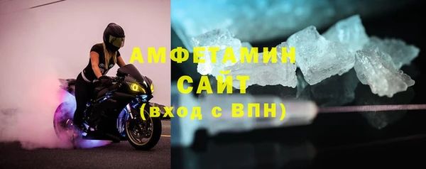 винт Белокуриха