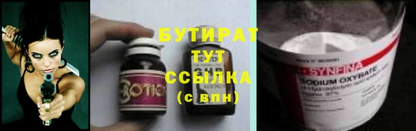 кокс Беломорск