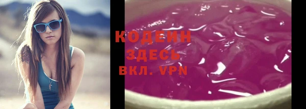 кокс Беломорск