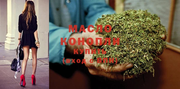 винт Белокуриха