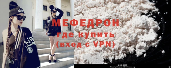 кокс Беломорск