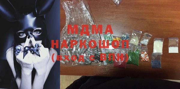 кокс Снежинск