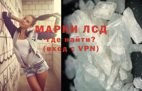 амф Баксан