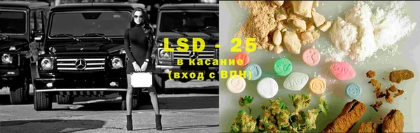 кокс Беломорск