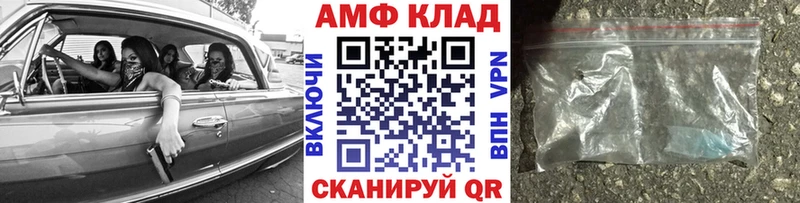 хочу   Макаров  Первитин пудра 