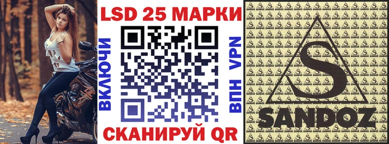 цена   Макаров  Марки N-bome 1,5мг 