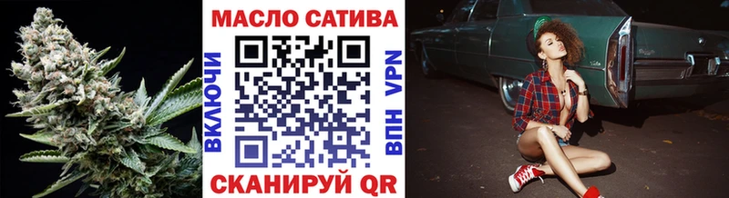 наркотики  Макаров  ТГК вейп 