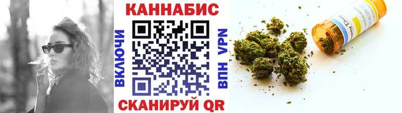 Марихуана индика  Макаров 